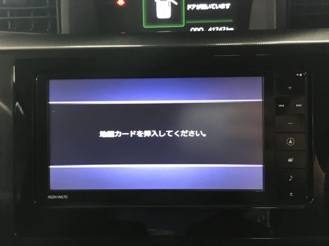 Daihatsu THOR 2017-06 15539-1