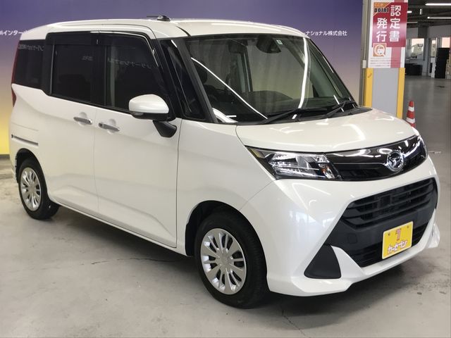 Daihatsu THOR 2017-06 15539-5