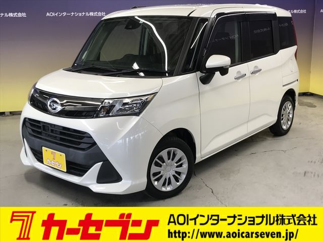 Daihatsu THOR 2017-06 15539-0