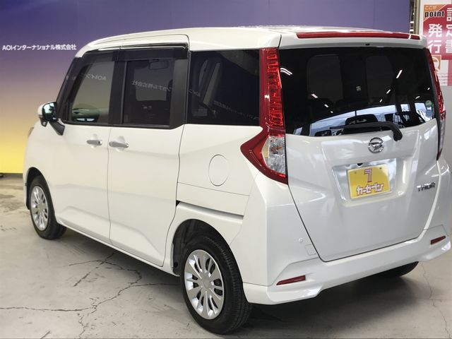 Daihatsu THOR 2017-06 15539-10