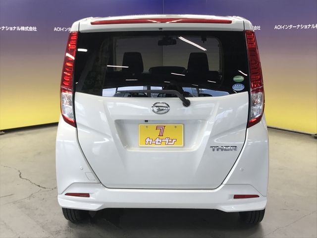 Daihatsu THOR 2017-06 15539-8