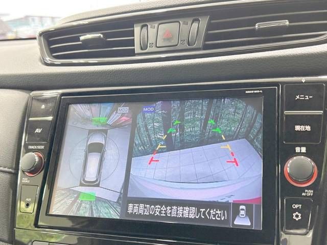 Nissan X-TRAIL 2019-02 193414-3