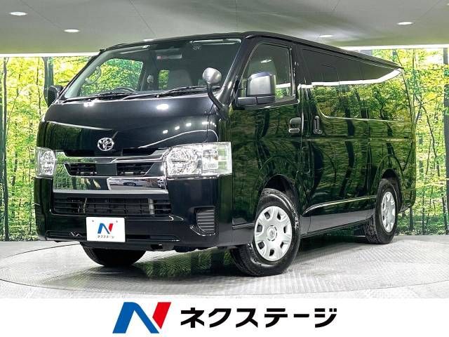 Toyota HIACE VAN 2022-04 187139-0