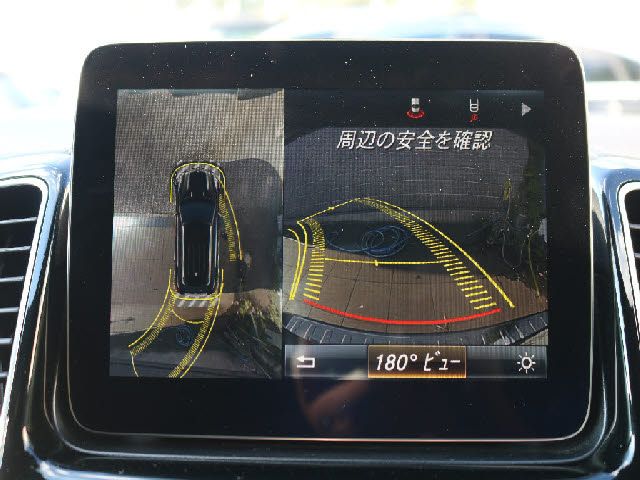 Amg E-CLASS 2016-10 9960-15