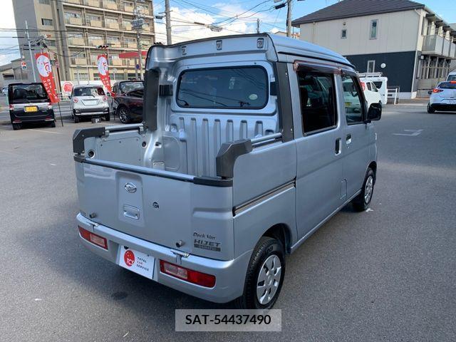 Daihatsu HIJET VAN 2011-02 207960-2