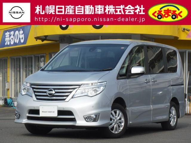 Nissan SERENA 2015-03 181901-0