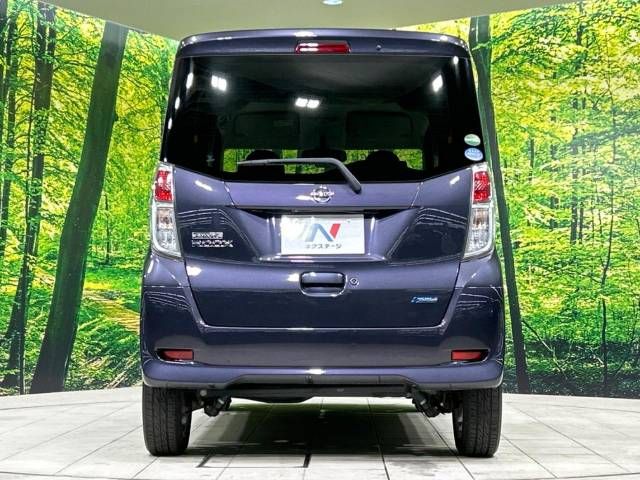 Nissan DAYZ ROOX 2016-02 182856-15