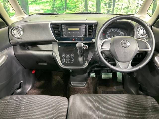 Nissan DAYZ ROOX 2016-02 182856-1