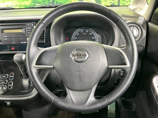 Nissan DAYZ ROOX 2016-02 182856-11