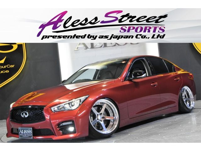 Nissan SKYLINE 2014-06 26289-0