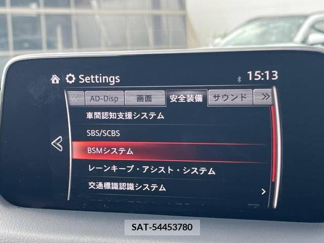 Mazda CX-5 2017-12 381350-5