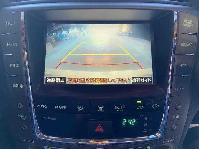 Lexus IS 2008-09 21540-14