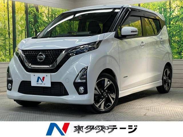Nissan DAYZ 2019-05 266513-0
