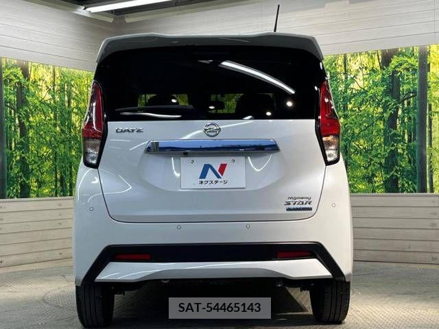 Nissan DAYZ 2019-05 266513-15
