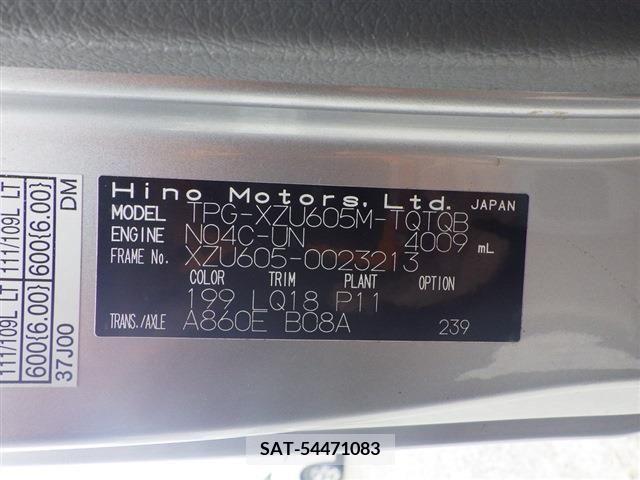Hino DUTRO 2018-11 296721-1