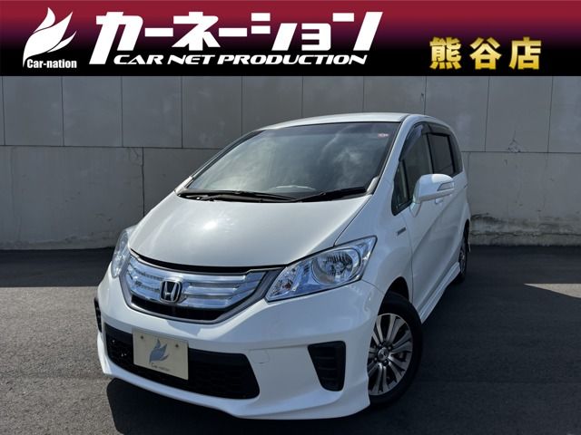 Honda FREED HYBRID 2013-03 19526-0