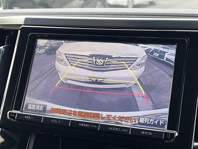 Toyota VELLFIRE 2015-07 24873-17