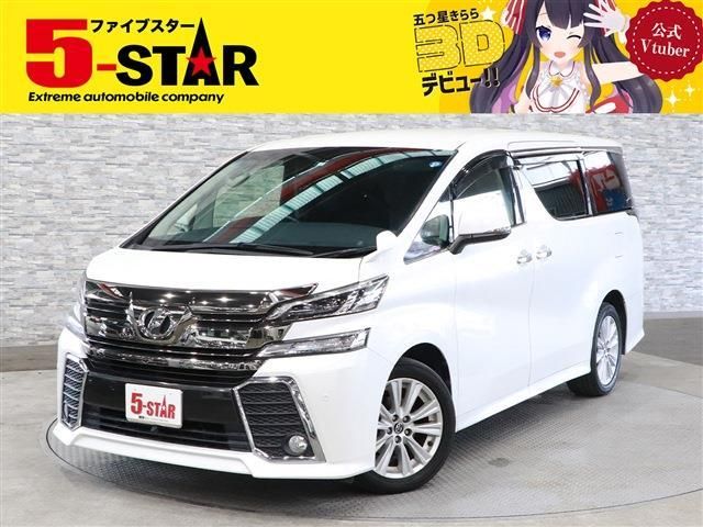 Toyota VELLFIRE 2015-07 24873-0