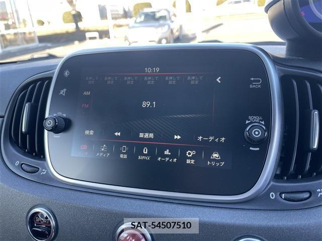Abarth 595 2018-11 271388-14