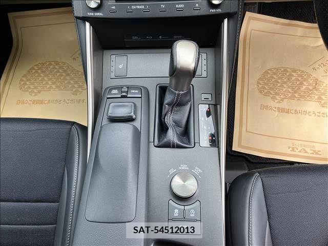 Lexus IS 2016-03 276026-9