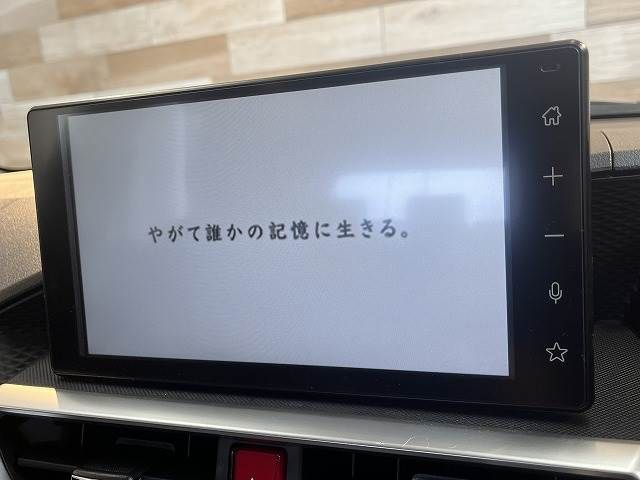 Daihatsu ROCKY 2019-12 11420-2