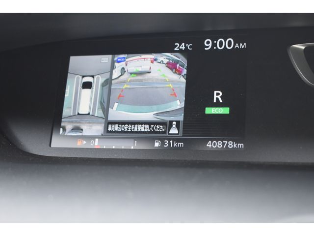 Nissan SERENA 2018-02 9045-17