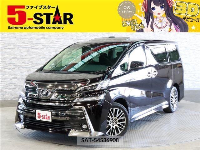 Toyota VELLFIRE 2015-04 378404-0