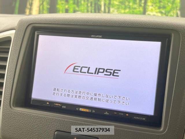 Suzuki SPACIA 2013-10 285602-3