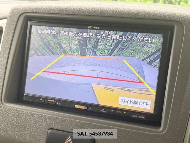 Suzuki SPACIA 2013-10 285602-4