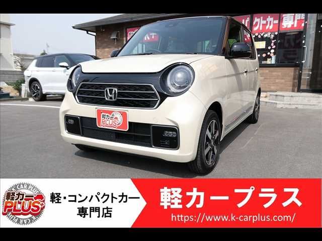 Honda N-ONE 2023-02 3911-0
