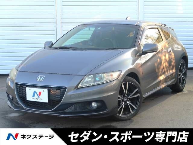 Honda CR-Z 2013-06 194706-0
