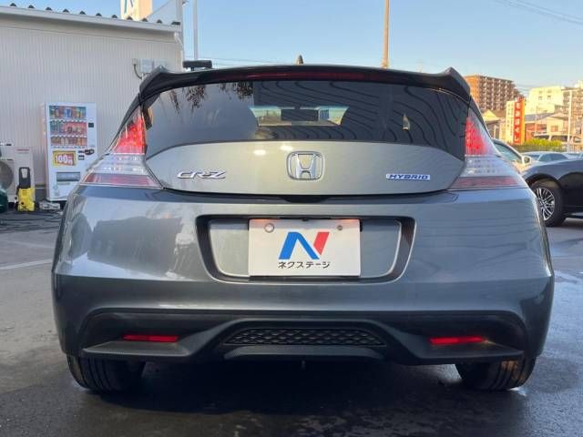 Honda CR-Z 2013-06 194706-15