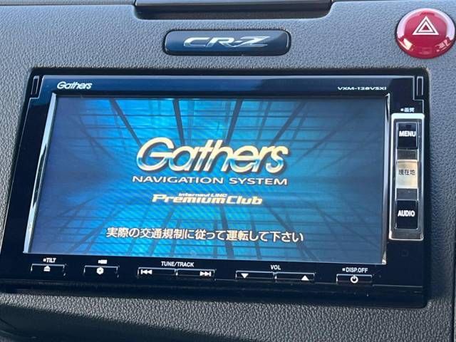 Honda CR-Z 2013-06 194706-2