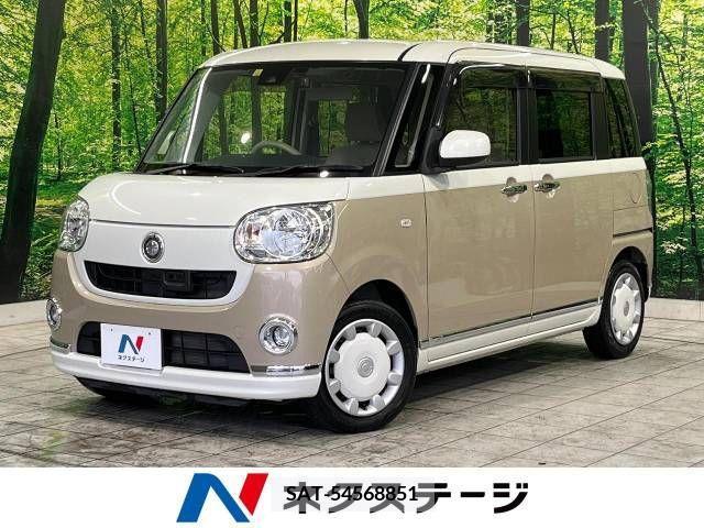 Daihatsu MOVE 2016-12 278064-0