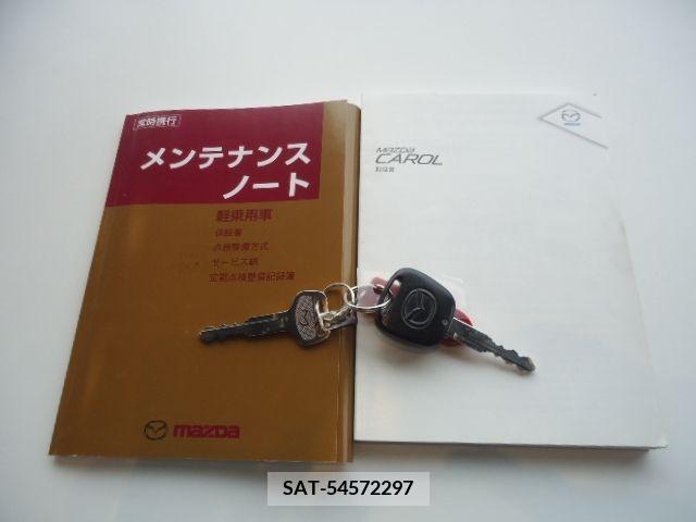 Mazda CAROL 2015-05 305286-15