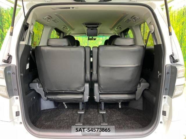Toyota VELLFIRE 2011-03 342200-11