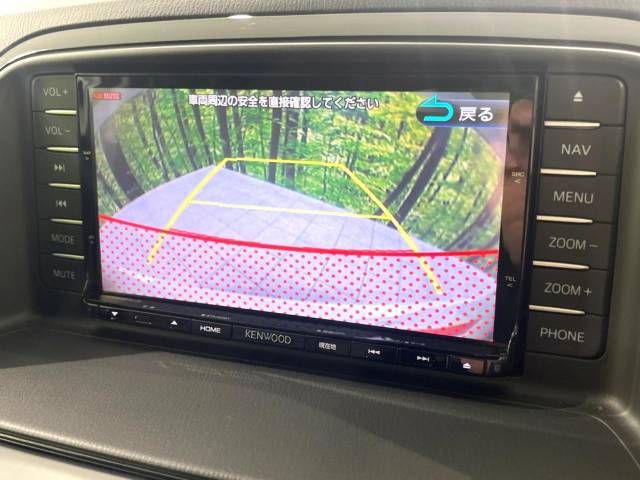 Mazda CX-5 2014-10 195707-4