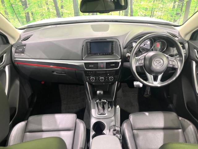 Mazda CX-5 2014-10 195707-1