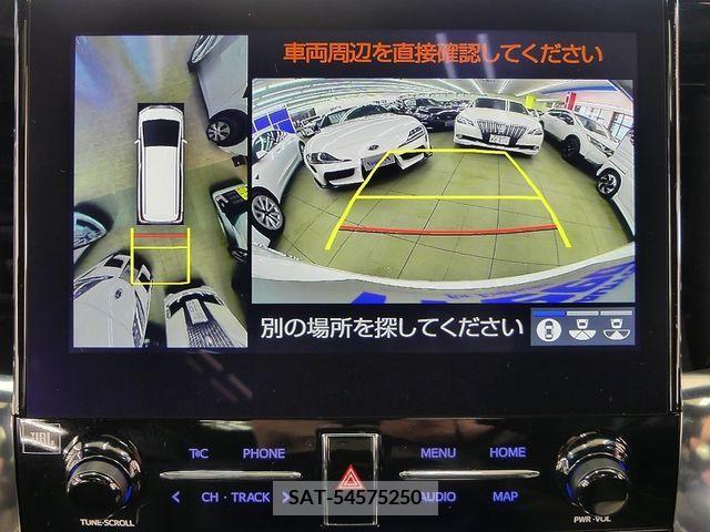 Toyota ALPHARD 2022-01 205433-12