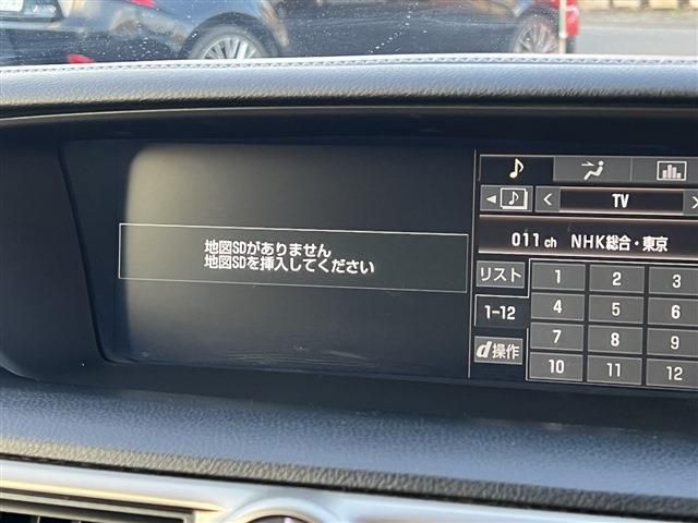 Lexus GS 2014-12 17345-15