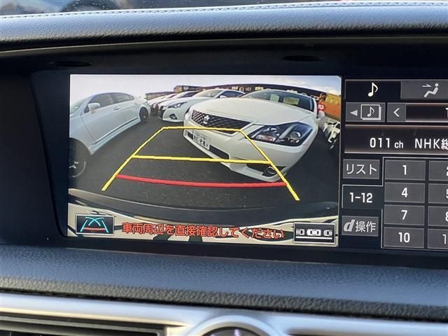 Lexus GS 2014-12 17345-16
