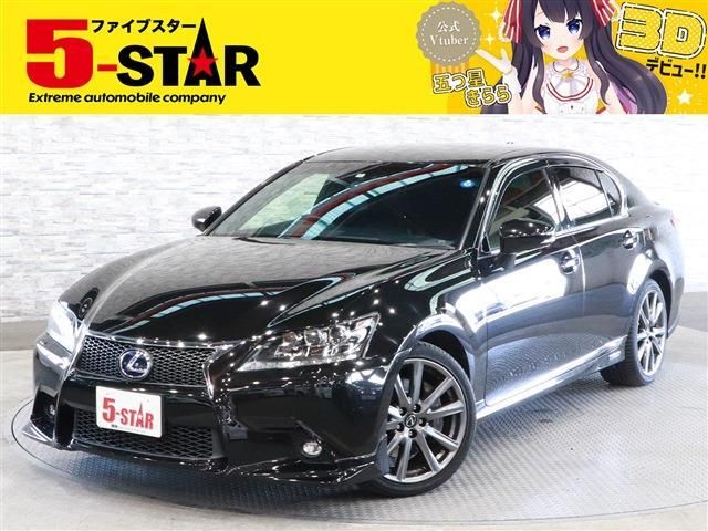 Lexus GS 2014-12 17345-0