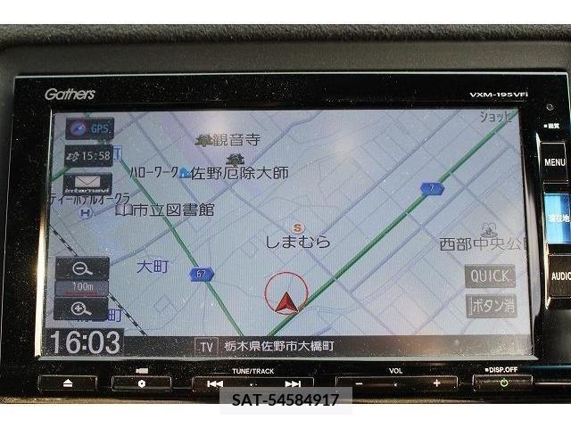 Honda VEZEL 2018-11 243354-2