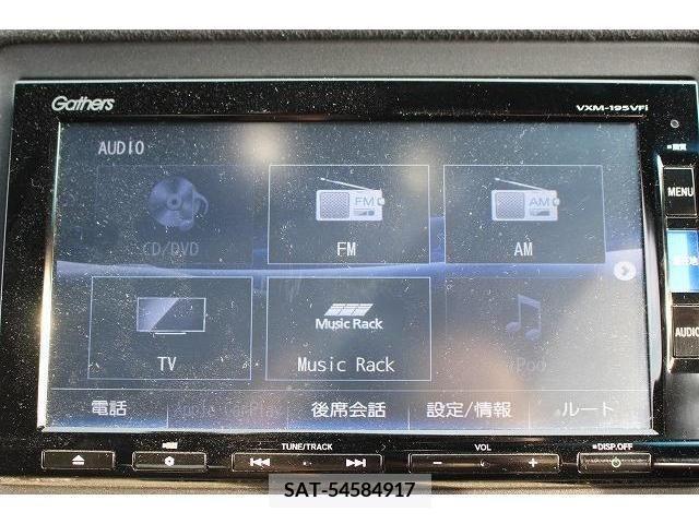 Honda VEZEL 2018-11 243354-1