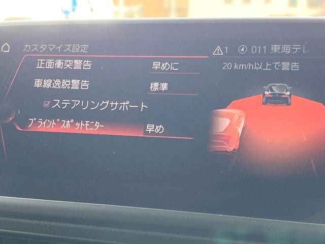 Toyota SUPRA 2020-02 27979-7