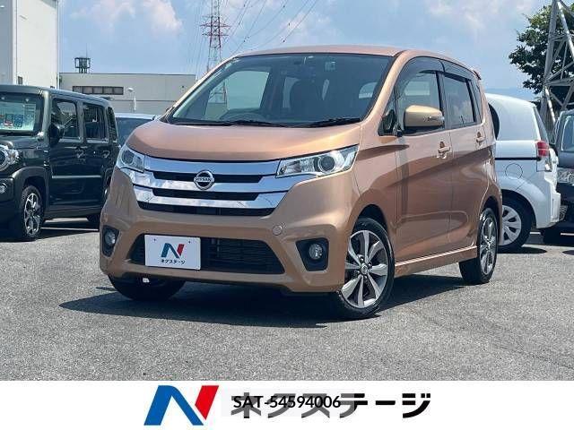 Nissan DAYZ 2014-11 358929-0