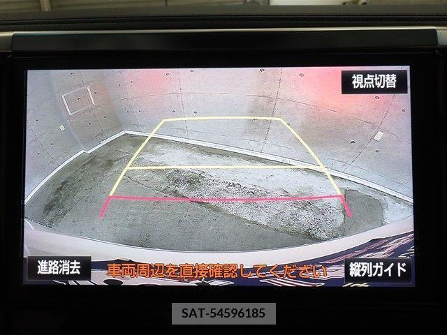 Toyota VELLFIRE 2017-01 208150-14