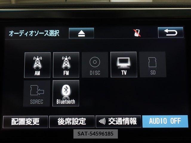 Toyota VELLFIRE 2017-01 208150-15