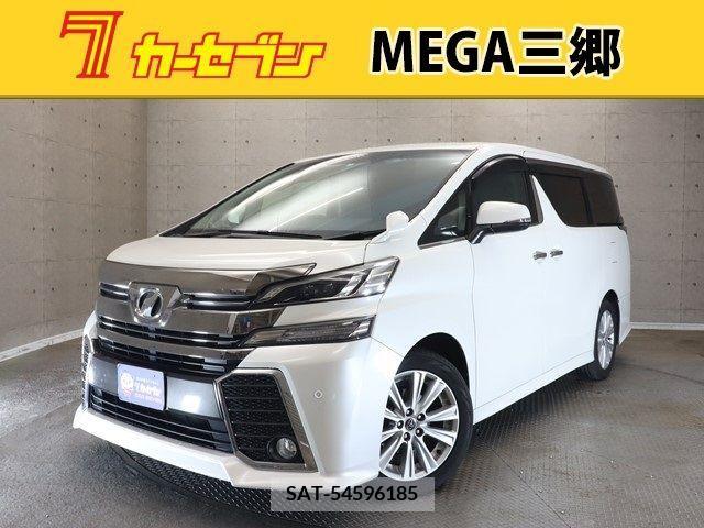Toyota VELLFIRE 2017-01 208150-0