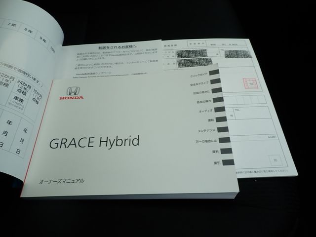 Honda GRACE 2018-11 190384-24